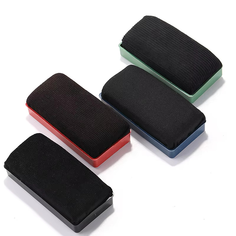 Blackboard Erasers